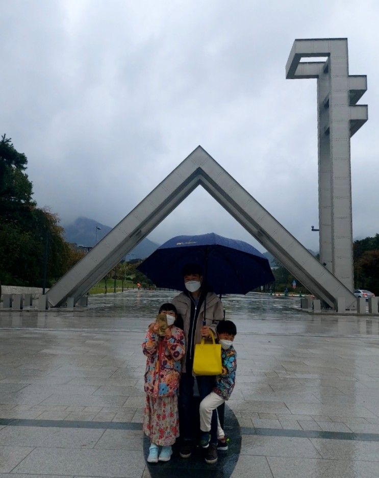 주말 서울대학교 나들이 :) (feat. 신림선, 서울대정문 기념샷...