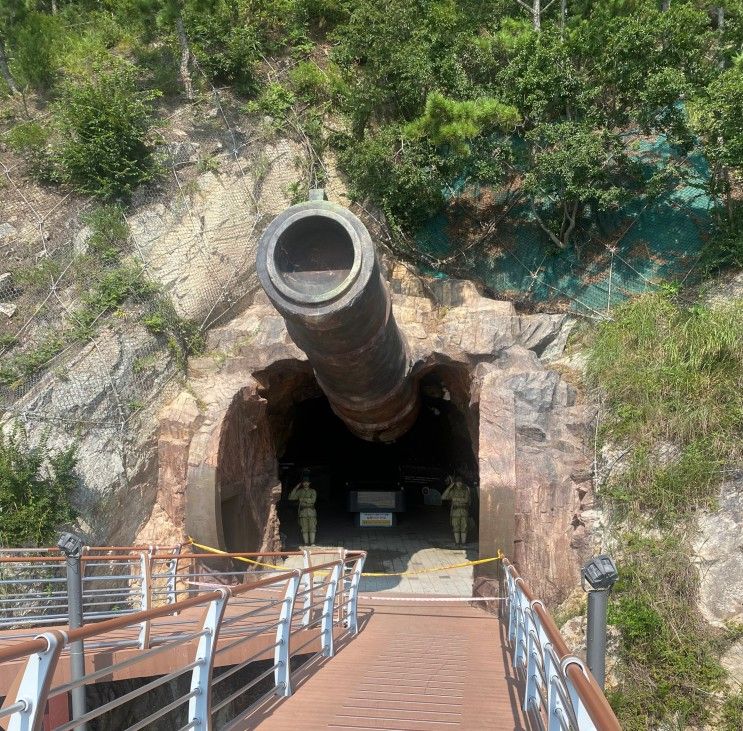 대항항 포진지 동굴/ 부산 가덕도 바다뷰 둘레길 해안 산책로