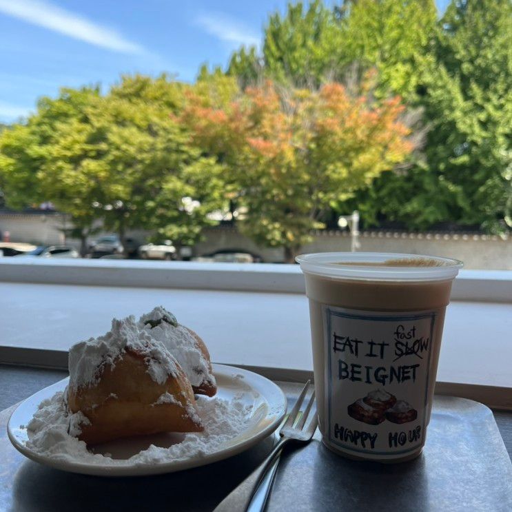 분위기 맛집 ‘레스피레’ 서촌점(베녜 1pc 무료쿠폰 있어요)