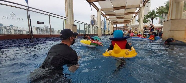 #아쿠아시티# 광주 북구 매곡동 _ 아이들 물놀이 수영장 :작지...