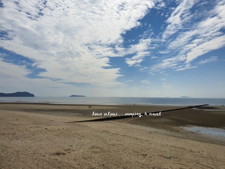 태안 안면도 꽃지해수욕장