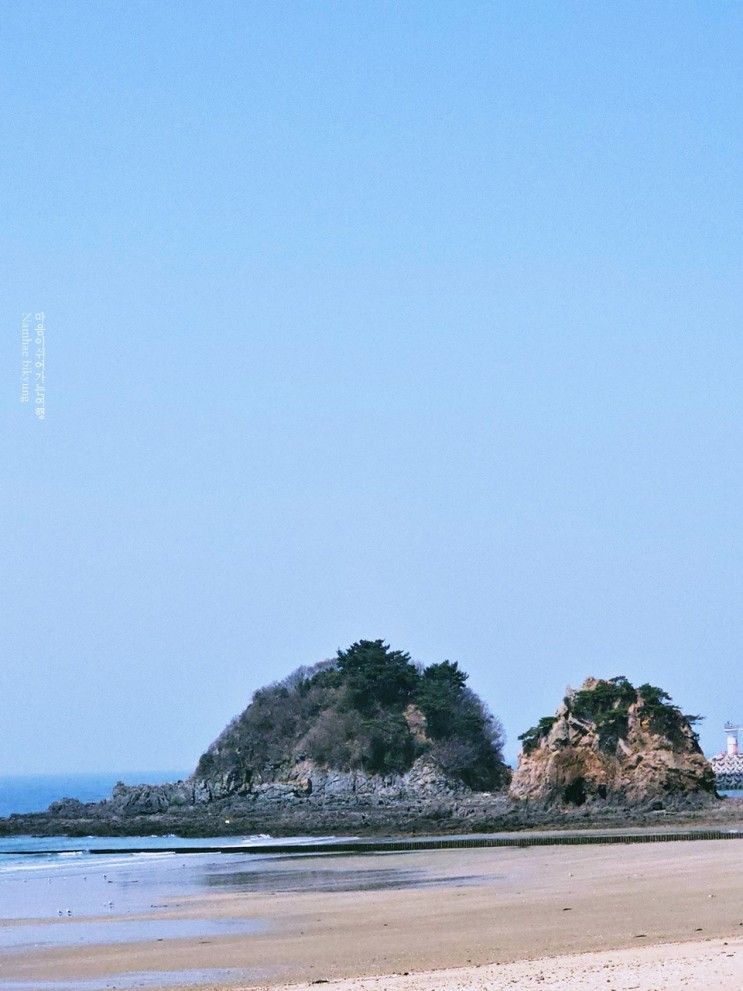 태안 안면도 꽃지해수욕장 할미 할아비바위 해안공원 산책같이...