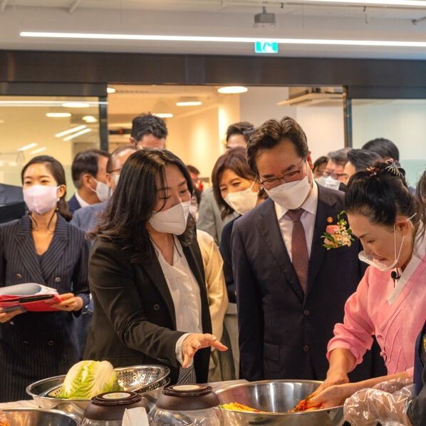 식품명인체험홍보관, 한식문화공간 '이음' 개관식