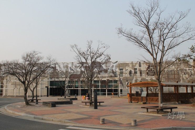[대전시] 천연기념물센터
