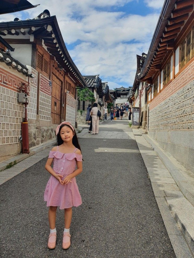 아이와 서울여행 : 북촌한옥마을, 한식문화공간 이음...