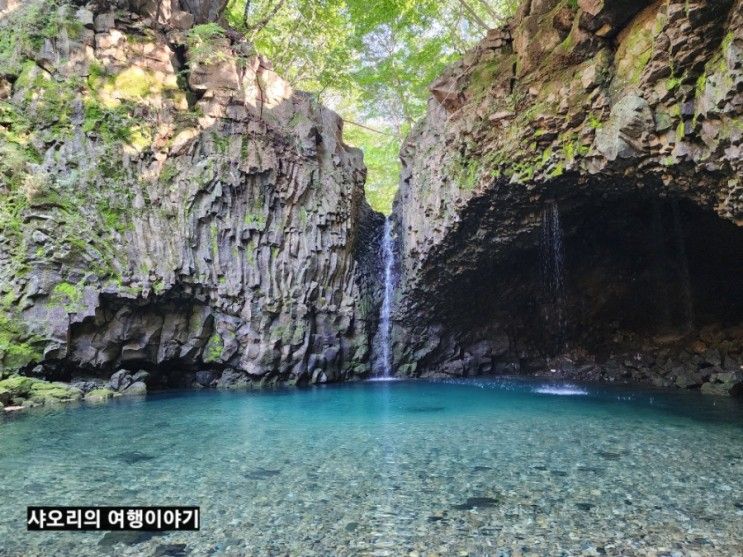 선사지질의 길2- 포천 한탄강세계지질공원센터, 포천...