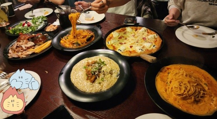 강남역/신논현역 이색적인 할로윈 분위기 맛집, 마녀주방 강남점