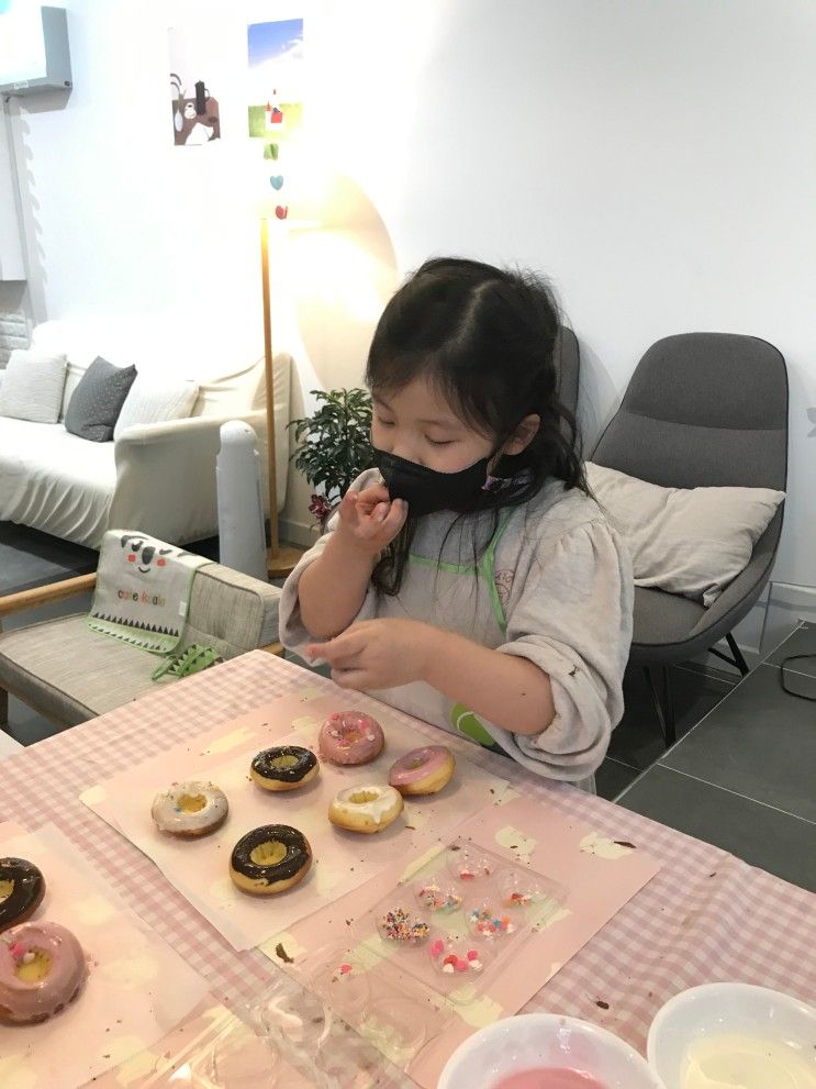 김천 교동 어린이 미술수업! 알퐁달퐁 도넛만들기 다녀왔어요