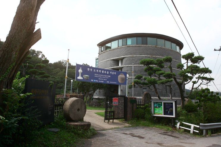 그리운 등잔의 고향 ‘한국등잔박물관