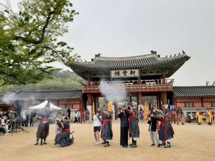 수원 화성 행궁(무예 24기 시범공연과 장용영 수위 의식)