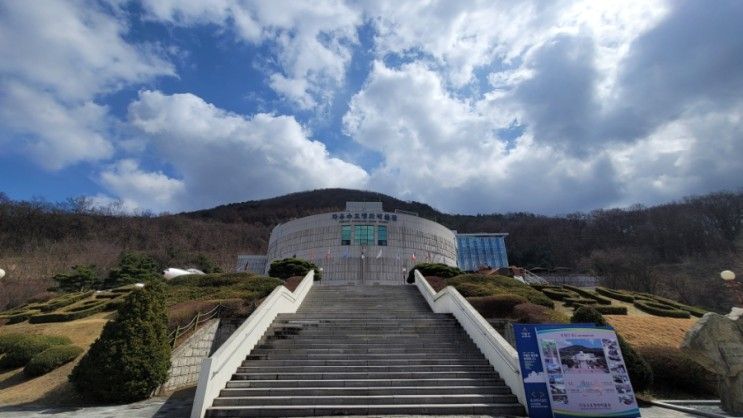 역사적 의미를 체험할 수 있는 동두천 자유수호평화박물관