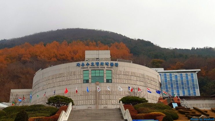경기 동두천 자유수호평화박물관