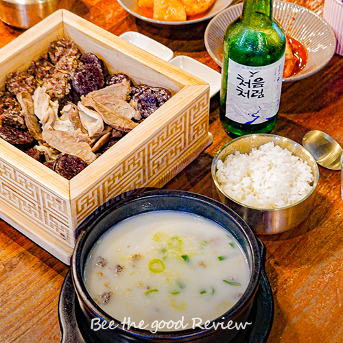 의정부장암동맛집 카페아를&무봉리순대국 (편백 순대라니!)