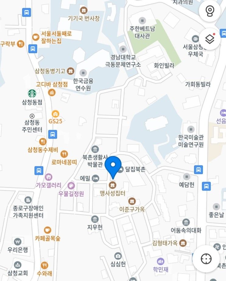 북촌 최고의 전망대, 맹사성 집터, 북촌동양문화박물관