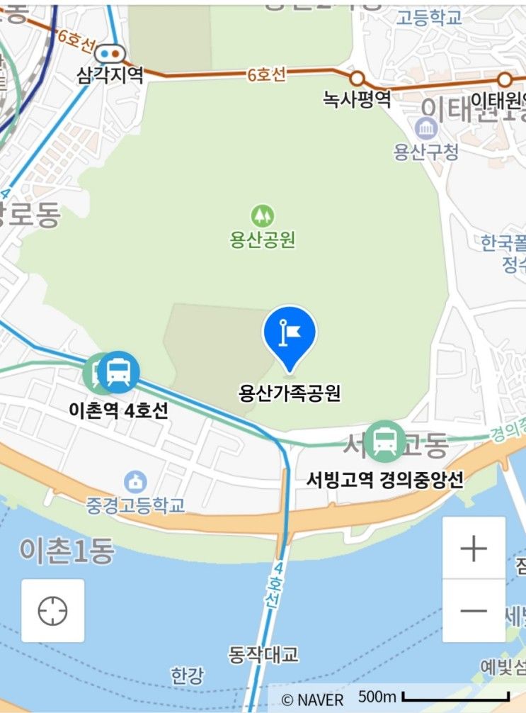 용산가족공원에서 국립중앙박물관 걷기