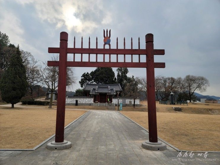 의정부 민락동 산책하기 좋은 송산사지 근린공원과 송산사지