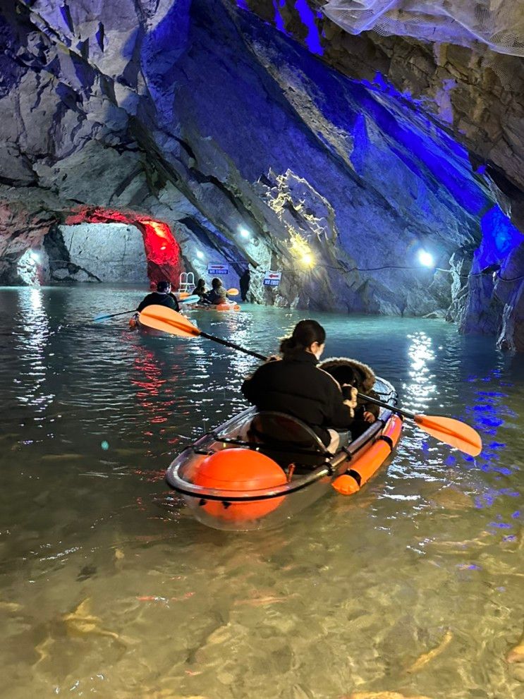 충주 활옥동굴 / 충주 아이랑가볼만한곳 / 카약 / 동굴카약...