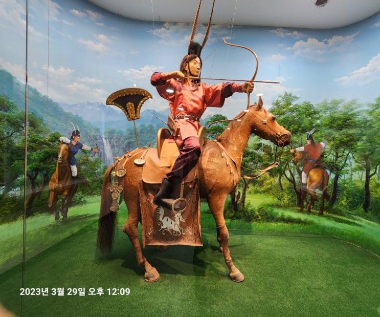 부천 활 박물관 부천 종합운동장 무료주차  팁!