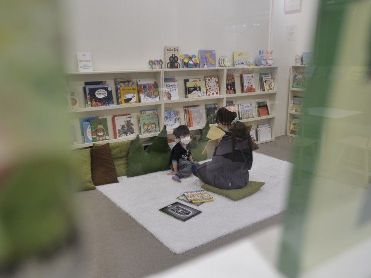 아이에게 책을 읽어주는 어린이 책 카페 - 시아북카페 일산