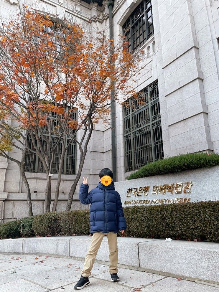 [아이와 가볼만한곳] 한국은행 화폐박물관