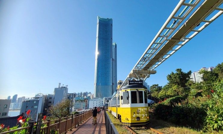 부산 아기랑 갈만한곳 불꽃축제 호텔 명당 그랜드 엘시티...