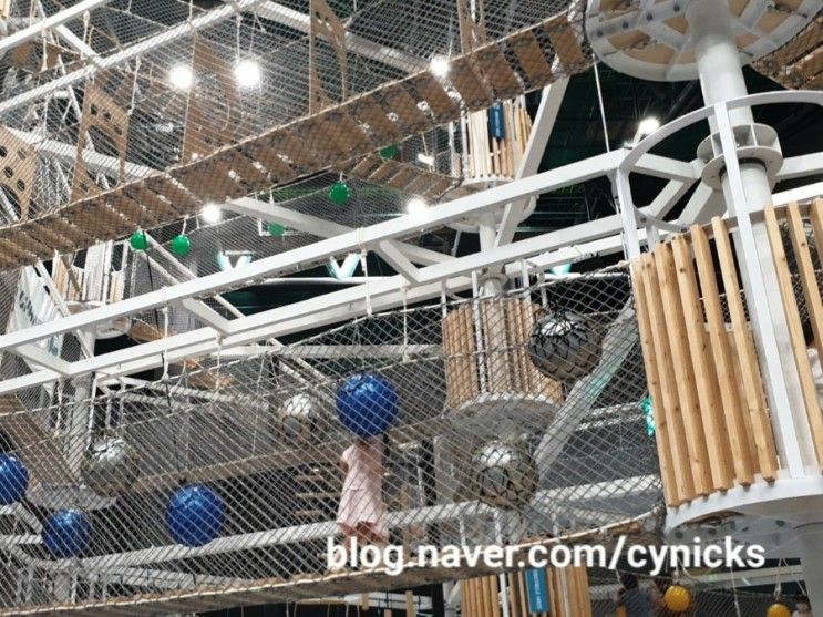 에너지 넘치는 아이들을 위한 일산 원마운트점 '챔피언1250...