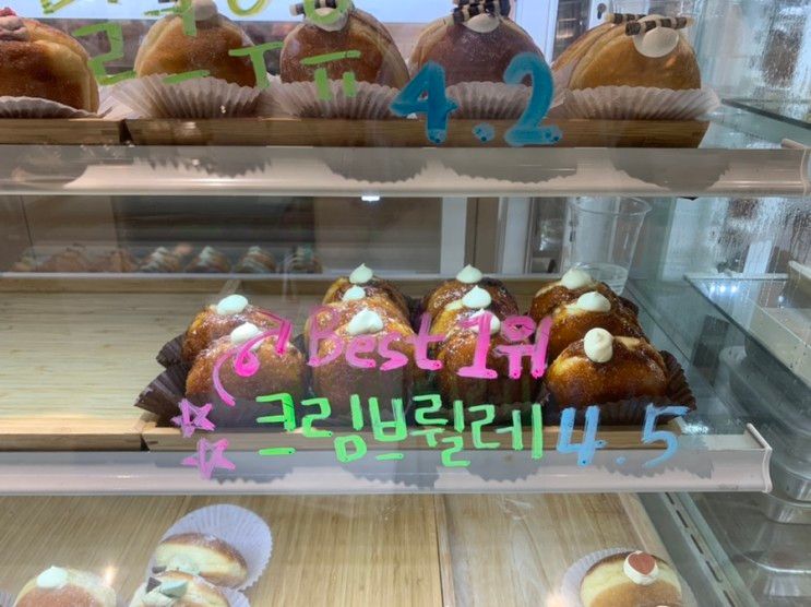 오릴리도넛 벨라시타점 일산도넛 맛집