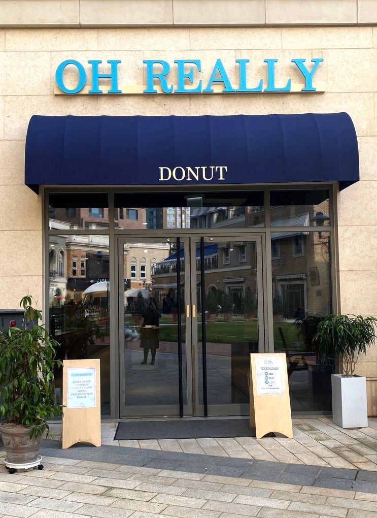 크림 도넛 카페_오릴리 도넛(OH REALLY DONUT) 벨라시타점