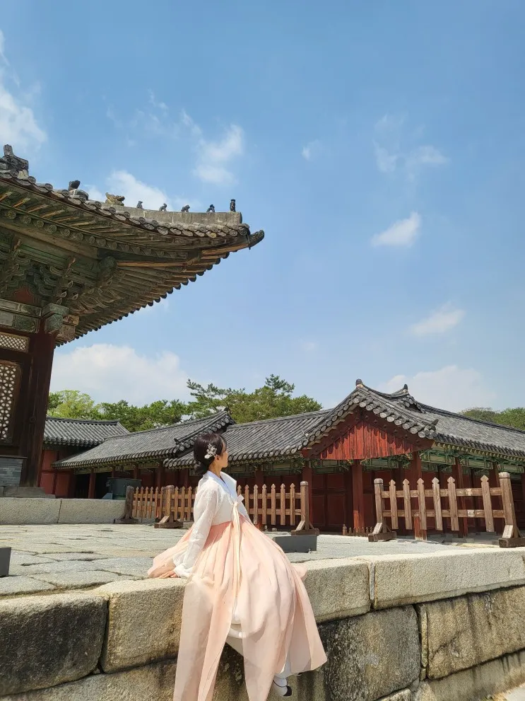 W10 서울 금준당 : 창경궁 한복체험패키지 후기