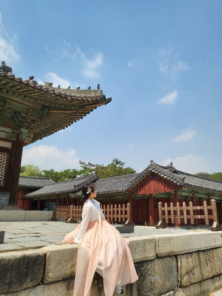 W10 서울 금준당 : 창경궁 한복체험패키지 후기
