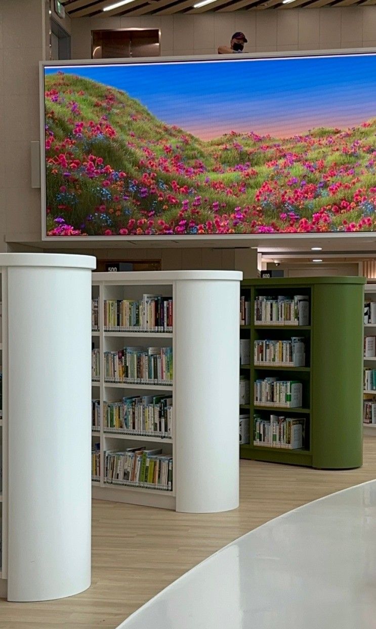 자연 속 쉼을 함께 느낄 수 있는 "서초구립 방배숲환경도서관"