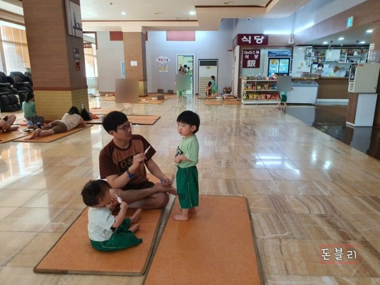 파주 찜질방 놀이방이 있는 지앤지스파