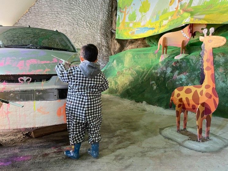 경기광주 아이와가볼만한곳,  피카소 미술체험 ' 숲속곰디체험학교 '