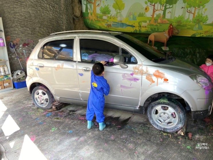 아이와가볼만한곳 : 숲속곰디체험학교 자동차색칠 / 숲체험