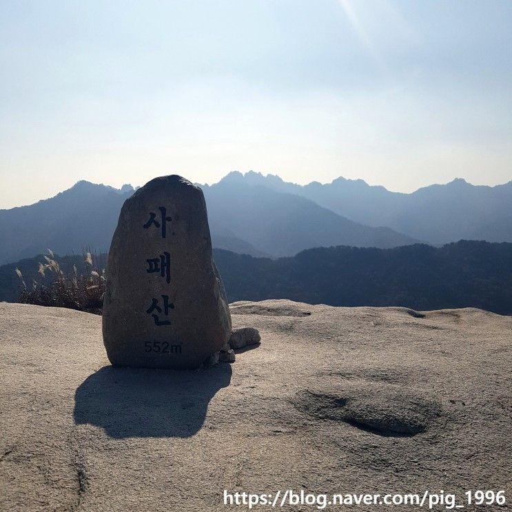 북한산 초보 등산코스 사패산 원각사 출발 송추계곡 도착