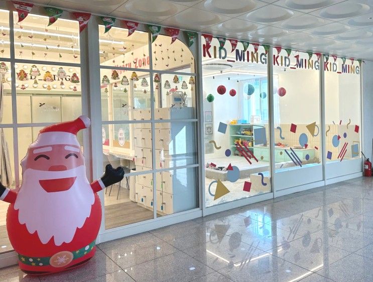 키드밍드로잉키즈카페