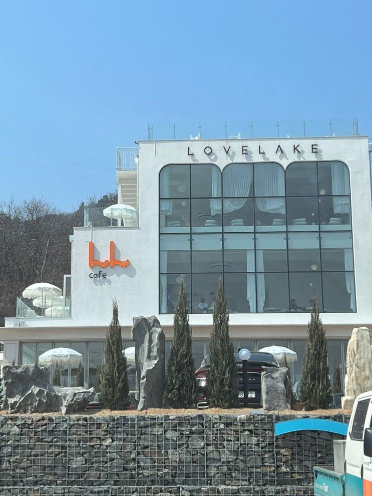 [충북/청주] 대청댐 대형 카페 love lake LL카페 추천 (아이랑...