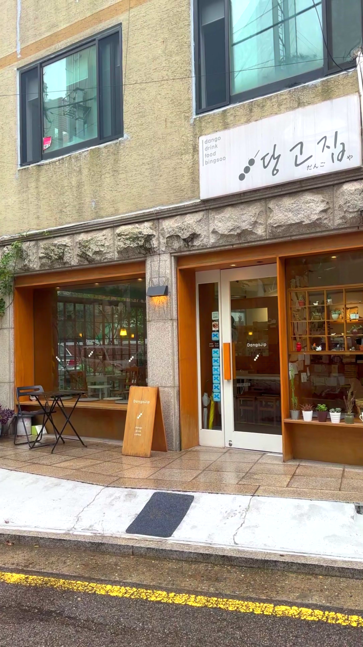 연남 상수 귀여운 일본 감성 카페 당고집 (웨이팅, 메뉴...