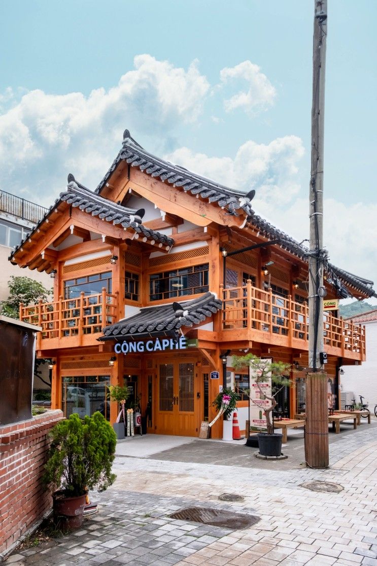 콩카페 수원행궁점 | 국내... 건물에 오픈한 수원 행궁동 콩카페