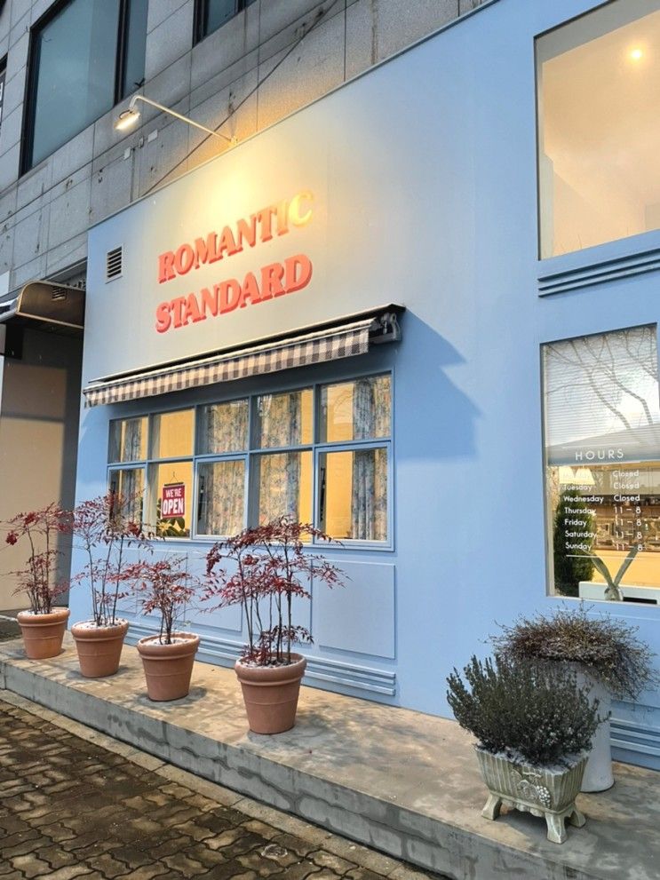 안산 고잔동 디저트 카페 로맨틱스탠다드 ROMANTIC STANDARD