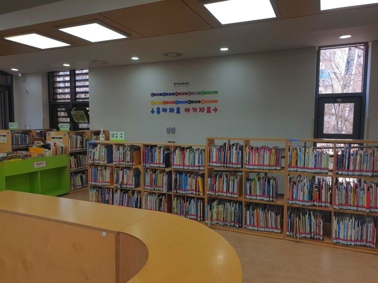 아이와함께) 어린이양치학교 치카치카 + 도봉기적의도서관(어린이도서관) 코스 강추! (2022.4.2)