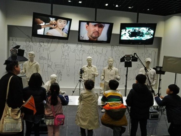 한국광고박물관 직업체험