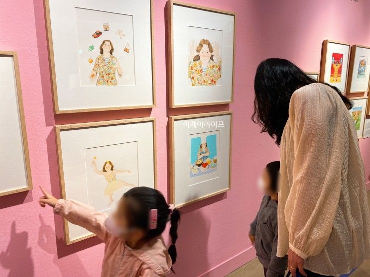 5살 아이와 함께 - 앤서니 브라운 원더랜드 뮤지엄전 @ 예술의전당 한가람 미술관