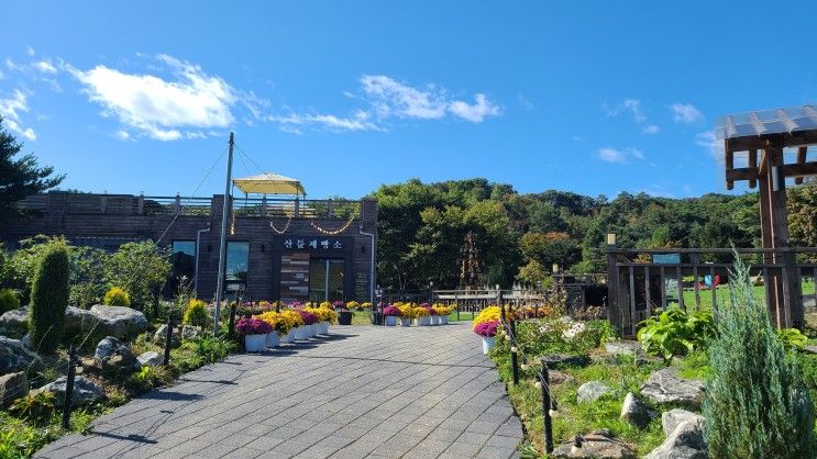 [산들제빵소]남양주 아이와 함께하기 좋은 카페, 수목원 강력추천!!