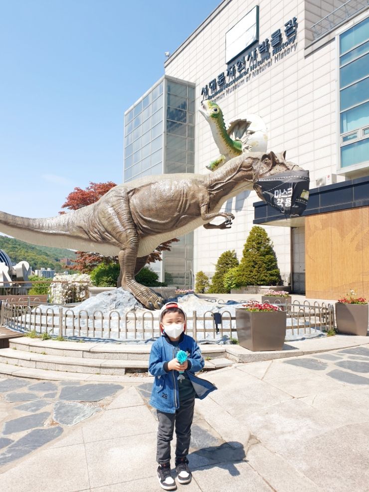 아이와 갈만한 곳 ) 서대문자연사박물관, 5세 아이와 함께 갔어요.