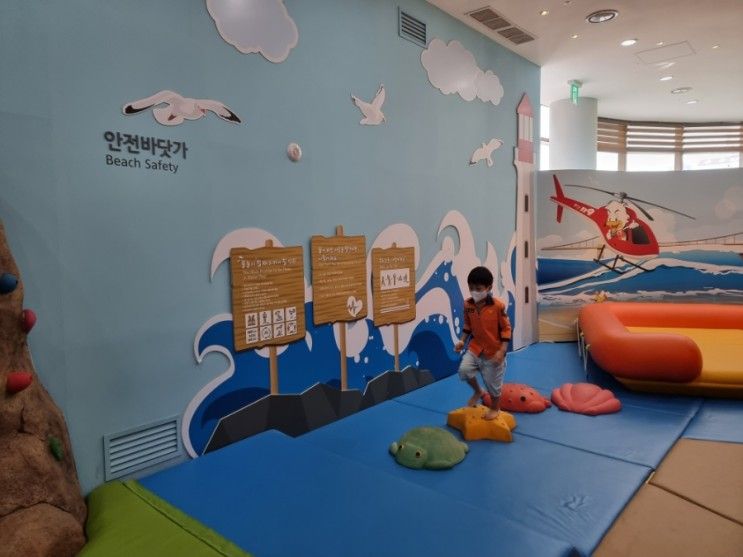부산119안전체험관 새싹안전마을 유아체험 인형극 야외...