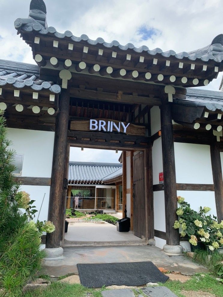 대구 팔공산 카페 / 브리니팔공 BRINY / 팔공산 한옥카페