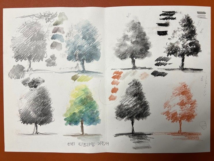 [현대백화점 문화센터]목동점, 더현대서울점