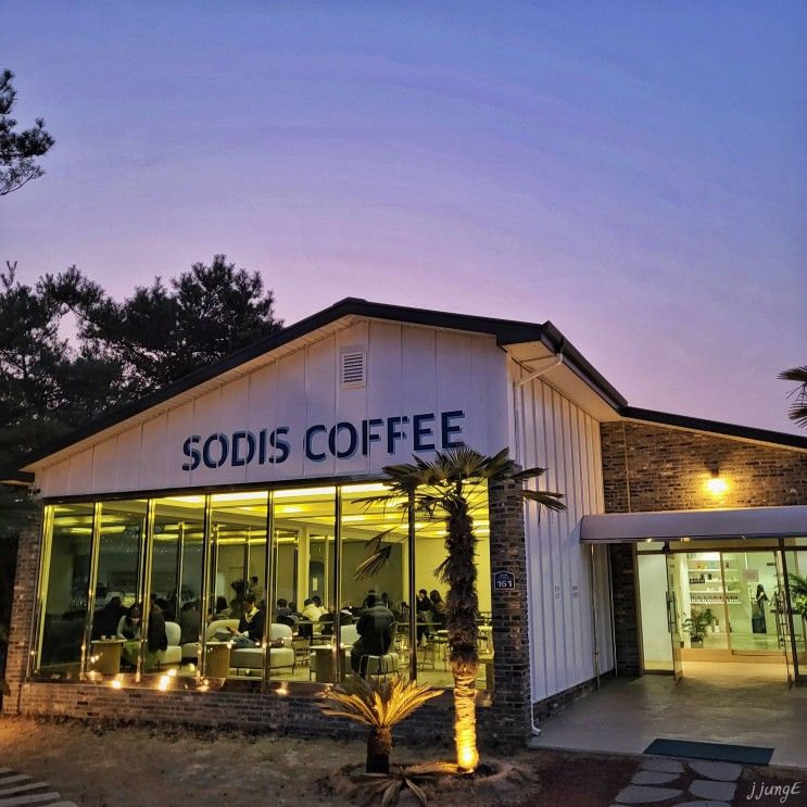 모두 함께, 경주현곡신상카페 ::소디스커피(SODIS COFFEE)