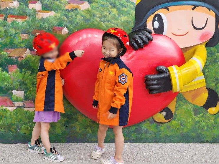 오산 경기도국민안전체험관 어린이무료체험 주변가볼만한곳